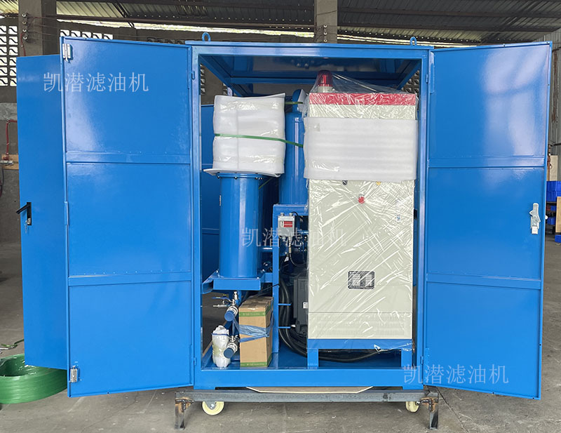 大慶某電廠-雙級真空濾油機拆箱現場！